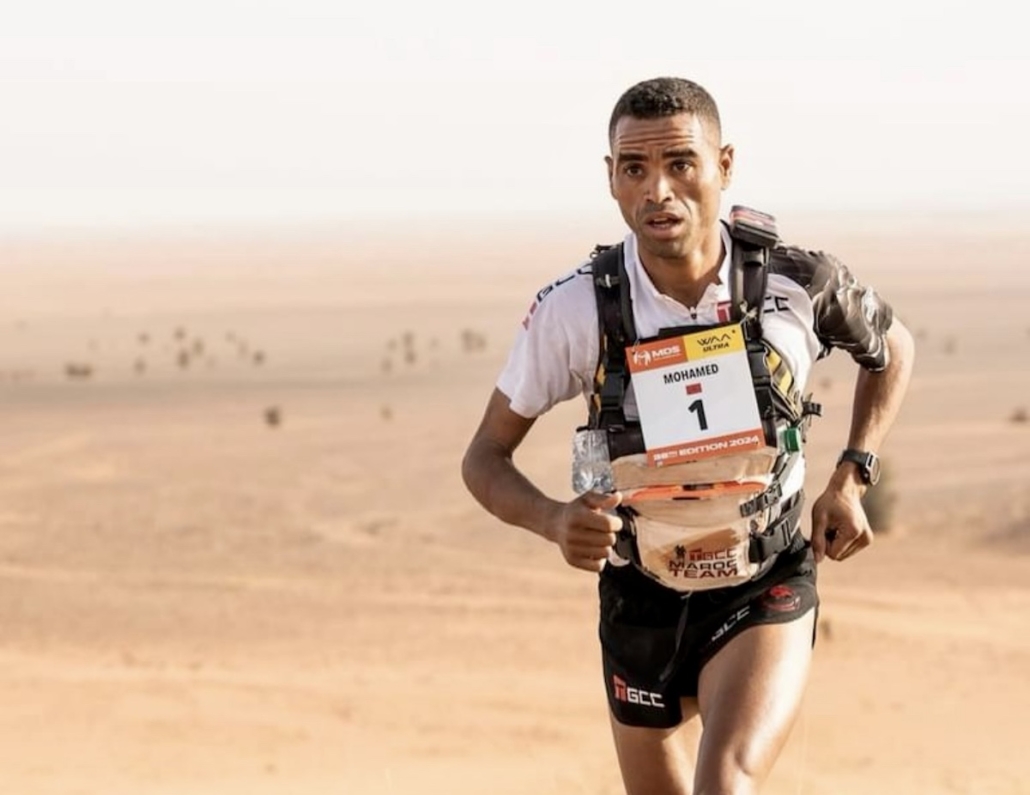 Mohamed El Morabity